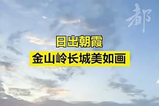 beplay登录网址手机端截图3